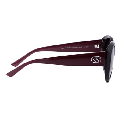 StyleMark Polarized L2599D солнцезащитные очки