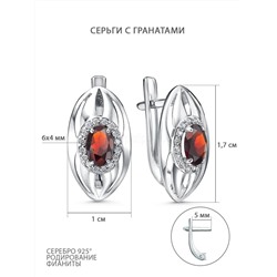 Серьги из серебра с гранатом и фианитами родированные 2-3501-001