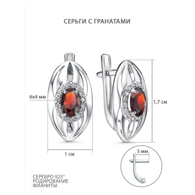 Серьги из серебра с гранатом и фианитами родированные 2-3501-001