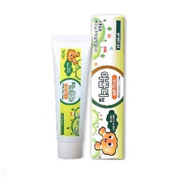 ★SALE★ Amuldy Mosquito Gel