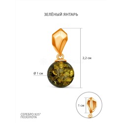 Подвеска из золочёного серебра с зелёным янтарём 2302021203