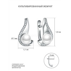 Серьги из серебра с культивированым жемчугом и фианитами родированные 925 пробы 04-702-0069