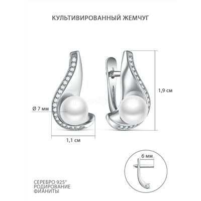 Серьги из серебра с культивированым жемчугом и фианитами родированные 925 пробы 04-702-0069