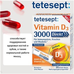 Vitamin D 3000 I.E. Direkt-Sticks 20 St, 36 g