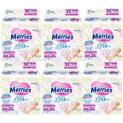 KAO Подгузники для детей MERRIES размер NB до 5 кг., 144 шт. (24 шт * 6 мини пачки) набор