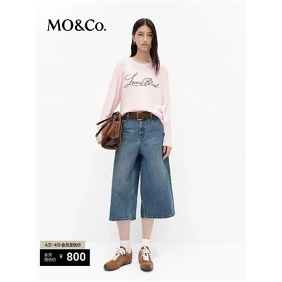 Женские длинные  шорты MO&C*o ОРИГИНАЛ!