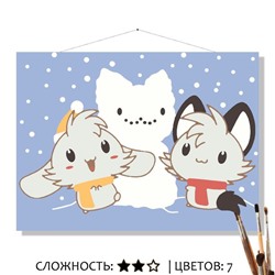 «СНЕГОВИК»