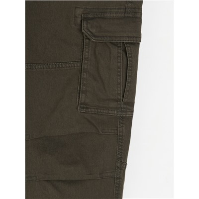 Cargohose mit Slim-Fit