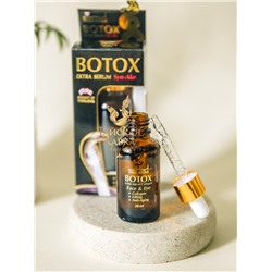 СЫВОРОТКА ДЛЯ ЛИЦА ROYAL THAI HERB БОТОКС И ЯД КОБРЫ