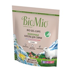 Капсулы для стирки "Color & White", без запаха