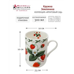 Кружка, 300 мл, фарфор F, белая, Земляника, Orchard Fruits, 53983