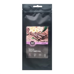 HOLY OM Indonesian vanilla  Ваниль индонезийская в стручках 100% натуральная 4г