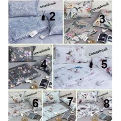 Постельное белье с одеялом  💐Blumarin*e, семейный комплект Премиум из Египетского хлопка