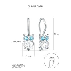 Серьги из серебра с фианитами родированные - Совы 925 пробы S2180521010р202