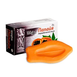 Мыло "Папайя"