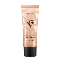 Spotlight Glowing Cover BB Cream SPF25 PA++, Увлажняющий и лекгий бб крем с защитой  SPF25 PA++