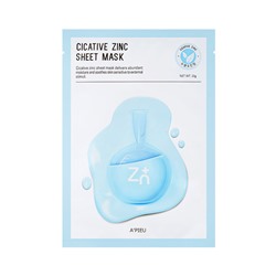 Cicative Zinc Sheet Mask, Успокаивающая маска с цинком
