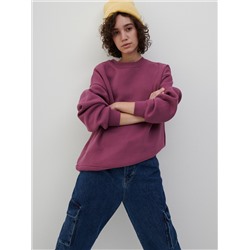 Sweatshirt aus Sweatjersey