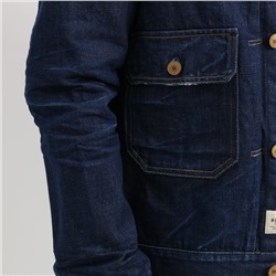 Chaqueta - 100% algodón - azul denim