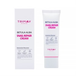 Betula Alba Snail Repair Cream