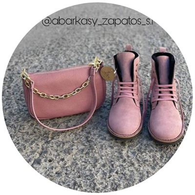 AB.Z. 27001/2 ROSE — С ДВОЙНЫМИ ШНУРКАМИ+AB.Z · Pelle · 21-35 (350)