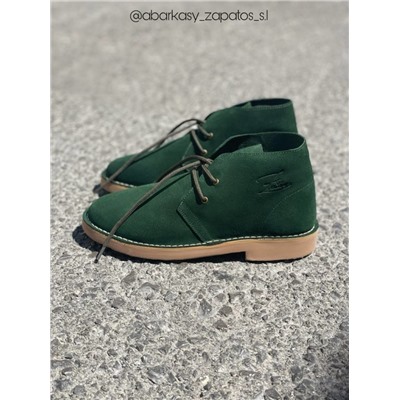 AB.Z. SAFARY S.A Bosco+Ab.Zapatos Pelle cinturon (140) Bosco АКЦИЯ