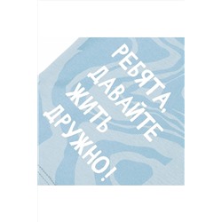 Футболка BOSSA NOVA #836087