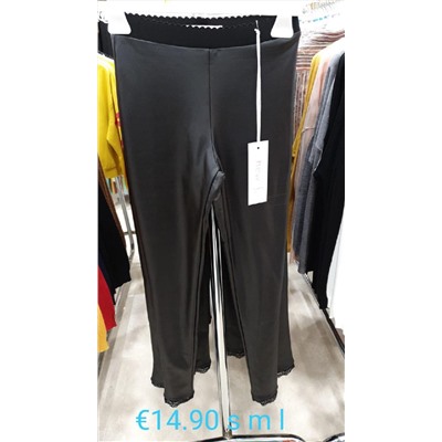 Лосины   New j