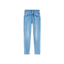 Vaquero skinny fit de tiro alto Azul claro
