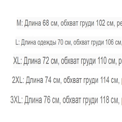 Хлопковая футболка Coca Co*la