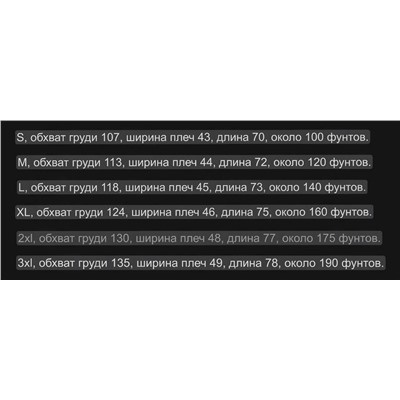 Легкая тонкая ветровка The Nort*h Fac*e