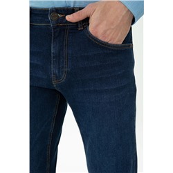 Erkek Mavi Jean Pantolon