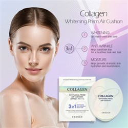 ★SALE★ Collagen Whitening Prism Air Cushion SPF50+ PA+++ #21, Осветляющий кушон с коллагеном
