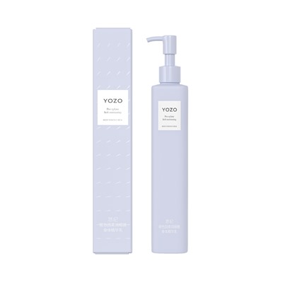 [YOZO] Молочко для тела УВЛАЖНЕНИЕ/СМЯГЧЕНИЕ Pro-Xylane Soft Moistening Body Essence Milk, 260 мл