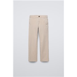 BASIC SLIM FIT CHINO TROUSERS