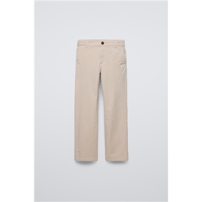 BASIC SLIM FIT CHINO TROUSERS