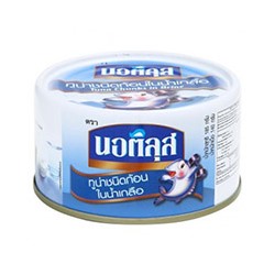 Консервированные ломтики тунца в рассоле Tuna Chunks in Brine от Nautilus 185 гр / Nautilus Tuna Chunks in Brine  185 g