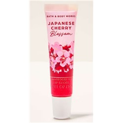 Japanese Cherry Blossom Lip Gloss