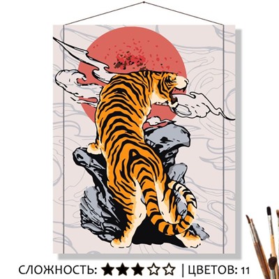 «ВОСТОЧНЫЙ ЗВЕРЬ»