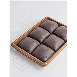 Халва арахисовая классическая в шоколадной глазури "Pashaoglu" 250 г 1/12, шт