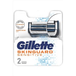 Gillette, Skınguard Sensıtıve Yedek Traş Bıçağı 2 Li