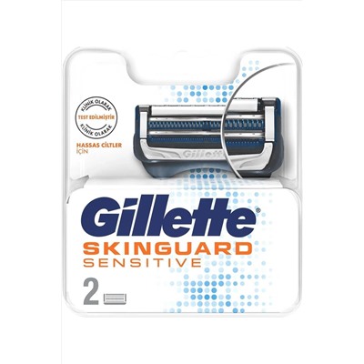 Gillette, Skınguard Sensıtıve Yedek Traş Bıçağı 2 Li