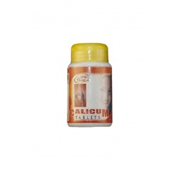 SHRI GANGA Calicum Кальций при ломкости костей, рахите, суставных заболеваниях 100таб
