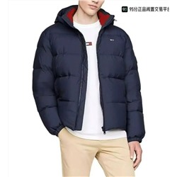 Мужская теплая куртка пуховик  Tomm*y Hilfige*r