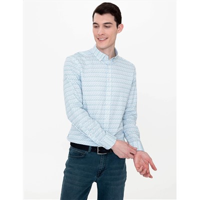 Zümrüt Slim Fit Uzun Kollu Gömlek