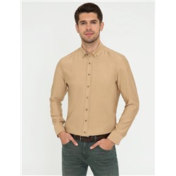 Bej Slim Fit Uzun Kollu Gömlek
