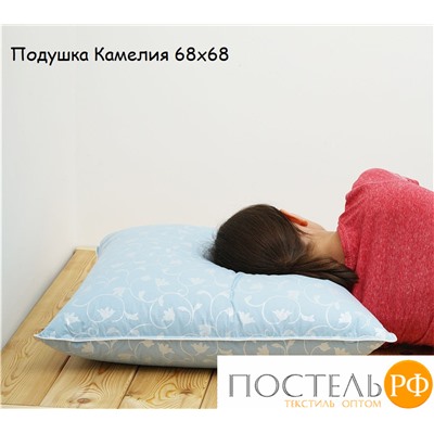 Подушка "Камелия" 50х68 тик голубой, пух 1 категории 57(15)02г-Л