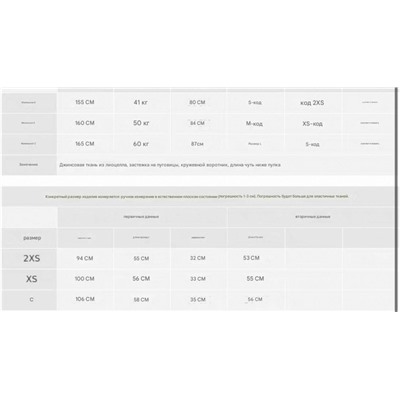 Rail*s женская  трендовая рубашка, экспорт Цена на оф сайте 188 💵