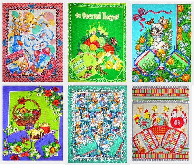 фото