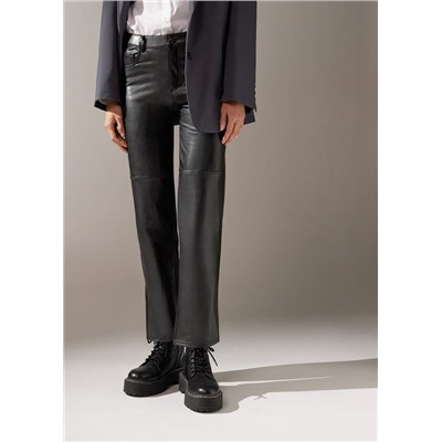 Thermo-Leggings in Lederoptik mit weitem Bein